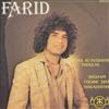 Album herunterladen Farid - Ayoul Igaghane Thoulas Inigham Iouimi Zint Thwadhfine