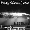 Album herunterladen Heavy Metal Perse - Legenda Taikamiekasta