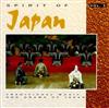 télécharger l'album The National Kabuki Company - Spirit Of Japan Traditional Music And Drama Of Japan Vol 5