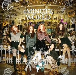 Download 4Minute - 4Minute World