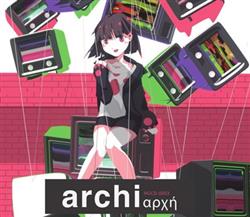 Download Various - Archi