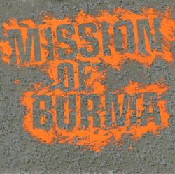 Download Mission Of Burma - Academy Fight Song