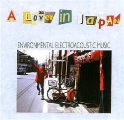 Download Paul Brock - A Lover In Japan
