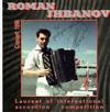 descargar álbum Roman Jhbanov - Concert 1996