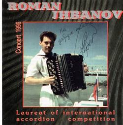 Download Roman Jhbanov - Concert 1996