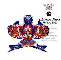 Download He ShuFeng - Chinese Pipa