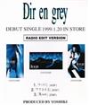 télécharger l'album Dir en grey - Special Sample Radio Edit