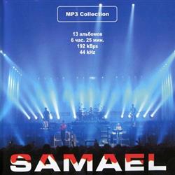 Download Samael - MP3 Collection