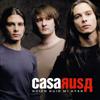 Album herunterladen Casa Rusa - Quién Guió Mi Ayer