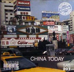 Download Tony CH Tam & Yi Xie - China Today