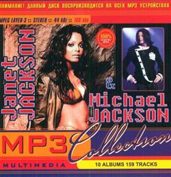 Download Janet Jackson & Michael Jackson - MP3 Collection