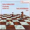 last ned album Dmitry Kabalevsky, Vasily Shcherbakov - 24 Preludes