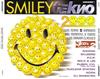 escuchar en línea Various - Smiley Tekno 2000