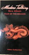 ouvir online Modern Talking - New Album Year Of The Dragon Video Collection