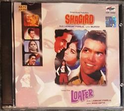 Download Laxmikant Pyarelal - Shagird Loafer