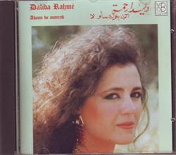 Download داليدا رحمة Dalida Rahmé - أكون بعمرك أو لا Akoun Be Oumrak