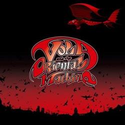 Download Vola & The Oriental Machine - 羽根の光