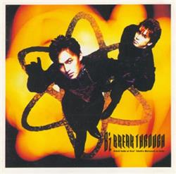 Download B'z - Break Through