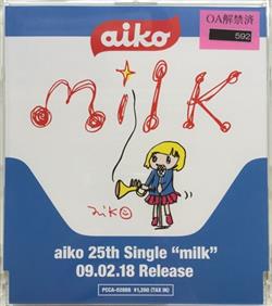 Download Aiko - Milk