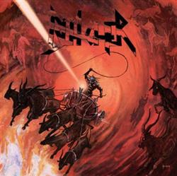 Download Bütcher - 666 Goats Carry My Chariot