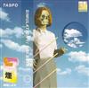 lataa albumi Taspo - SimulationSimBeta