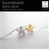 Soundwave - Alpha Librae