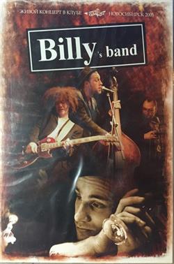Download Billy's Band - Живой Концерт В Клубе Rock City Новосибирск 2005