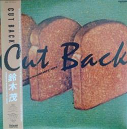Download Shigeru Suzuki - Cut Back