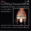 ascolta in linea Carl Philipp Emanuel Bach Alexander Cattarino, Slovak Chamber Orchestra, Bohdan Warchal - Harpsichord Concertos
