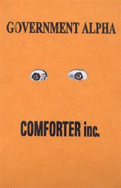Download Government Alpha Comforter Inc - Government Alpha Comforter Inc