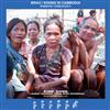 ladda ner album Unknown Artist - Brao Krung In Cambodia