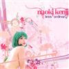 descargar álbum Naoki Kenji - Less Ordinary