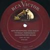  Unknown Artist - New Orthophonic High Fidelity Victrola Phonograph Demonstration Record