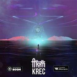 Download KREC - Атом