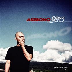 Download Ritto - Akebono