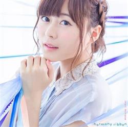 Download Inori Minase - Harmony Ribbon