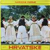 baixar álbum Various - Narodne Pjesme Hrvatske