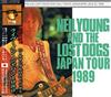 écouter en ligne Neil Young And The Lost Dogs - Japan Tour 1989