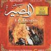 baixar álbum Youssef Chahine - اغاني وموسيقى فيلم المصير Original Soundtrack Le Destin