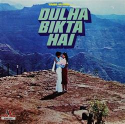 Download Bappi Lahiri - Dulha Bikta Hai