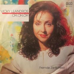 Download Vicky Leandros - Oh Oh Oh