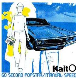 Download Kaito - 60 Second Popstar Manual Speed