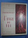 Album herunterladen Sergei Prokofiev - L Ange De Feu