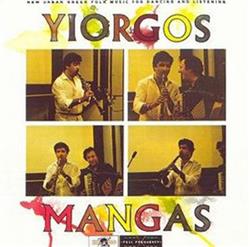 Download Yiorgos Mangas - Yiorgos Mangas