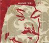 escuchar en línea Wang Wei 4tet - Wang Wei 4tet