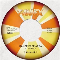 Download マーレーズ Bim One Production - Dance Free Area
