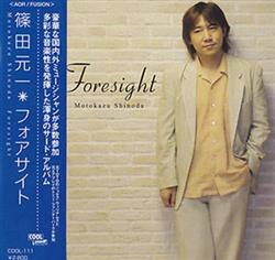 Download Motokazu Shinoda - Foresight