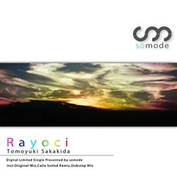 Download Tomoyuki Sakakida - Rayoci