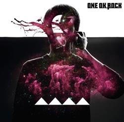 Download One Ok Rock - アンサーイスニア