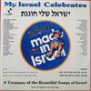 lytte på nettet Various - My Israel Celebrates